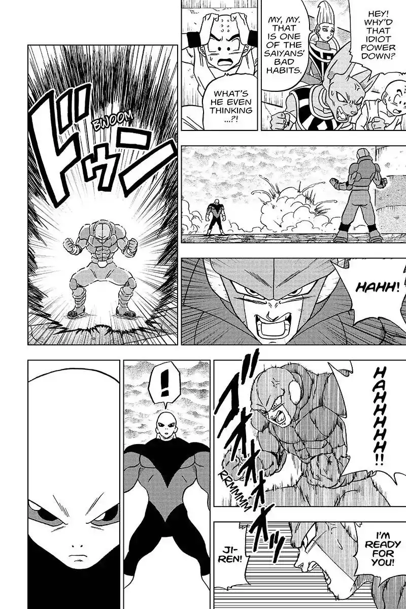 Dragon Ball Super Chapter 35 34